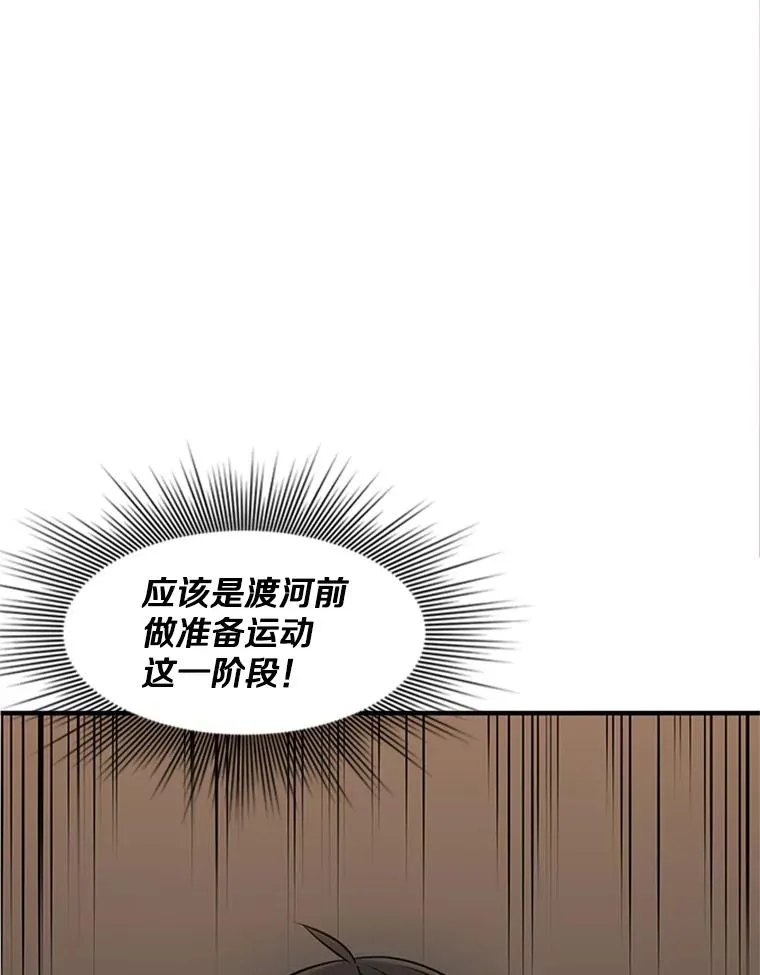 12.毒针袭击26