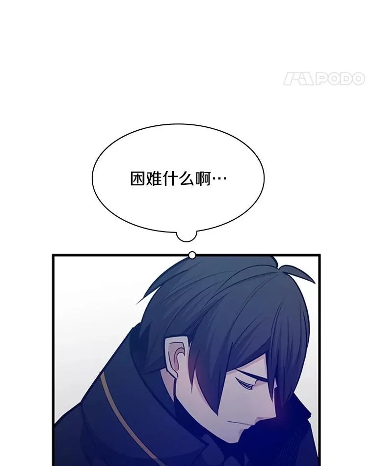 130.以少敌多117