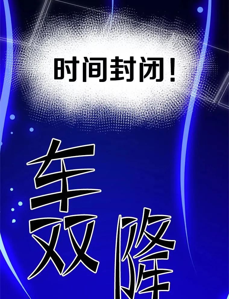 171.召回力量78