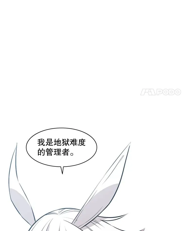 9.管理者？41