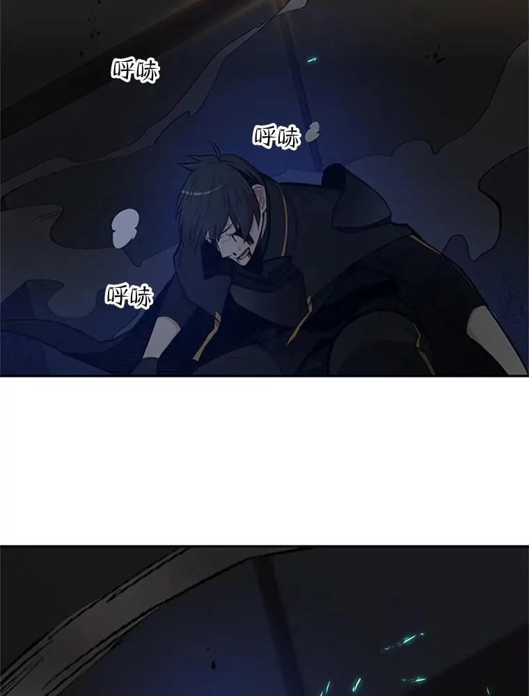 79.13层通关5