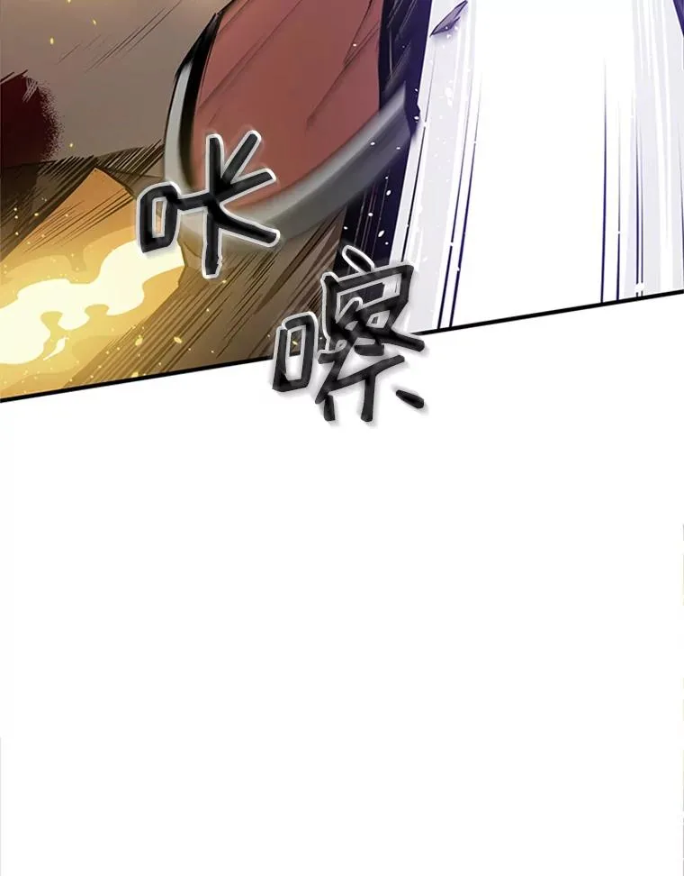 8.1层通关65
