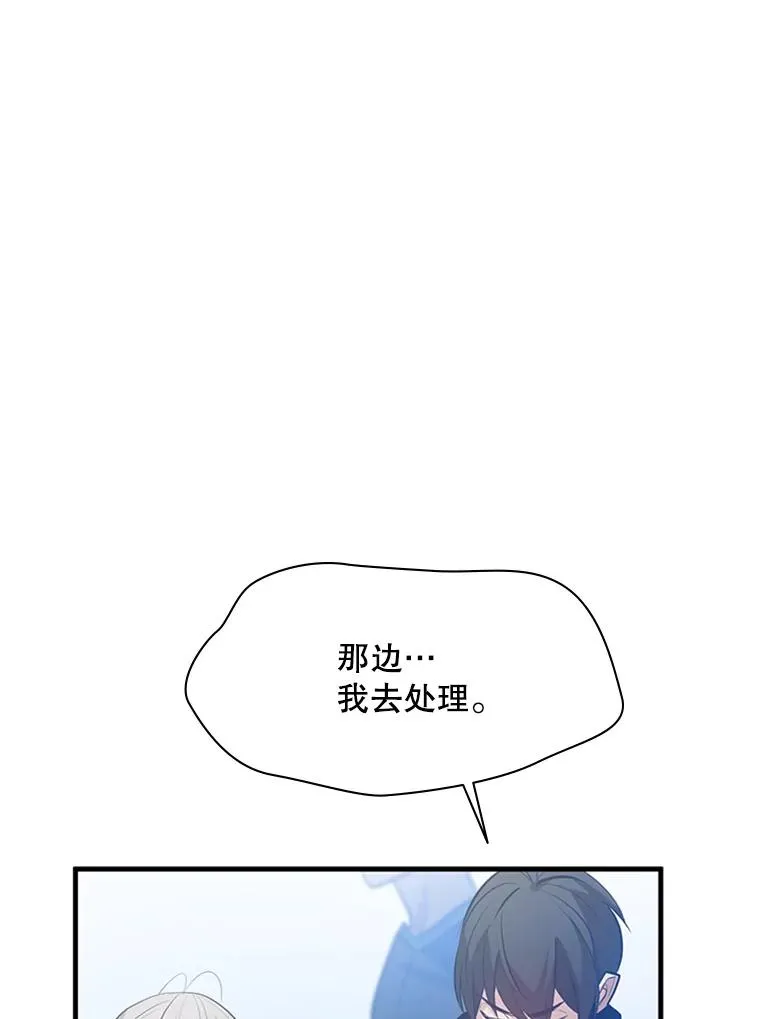 117.协商59