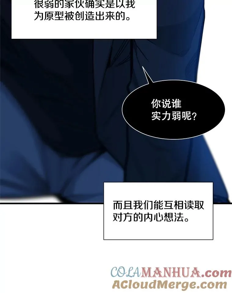 47.养龙112