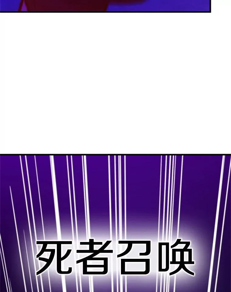 152.开启20层131