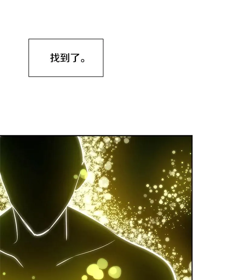 77.虚构的身体57