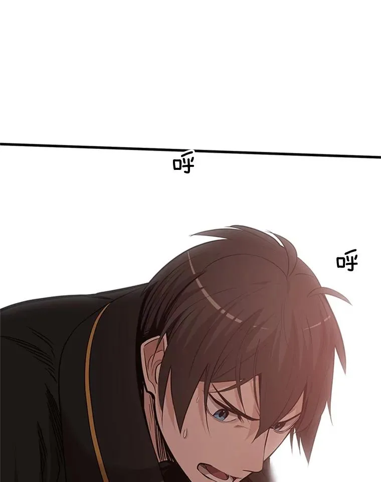 52.密林（1）50