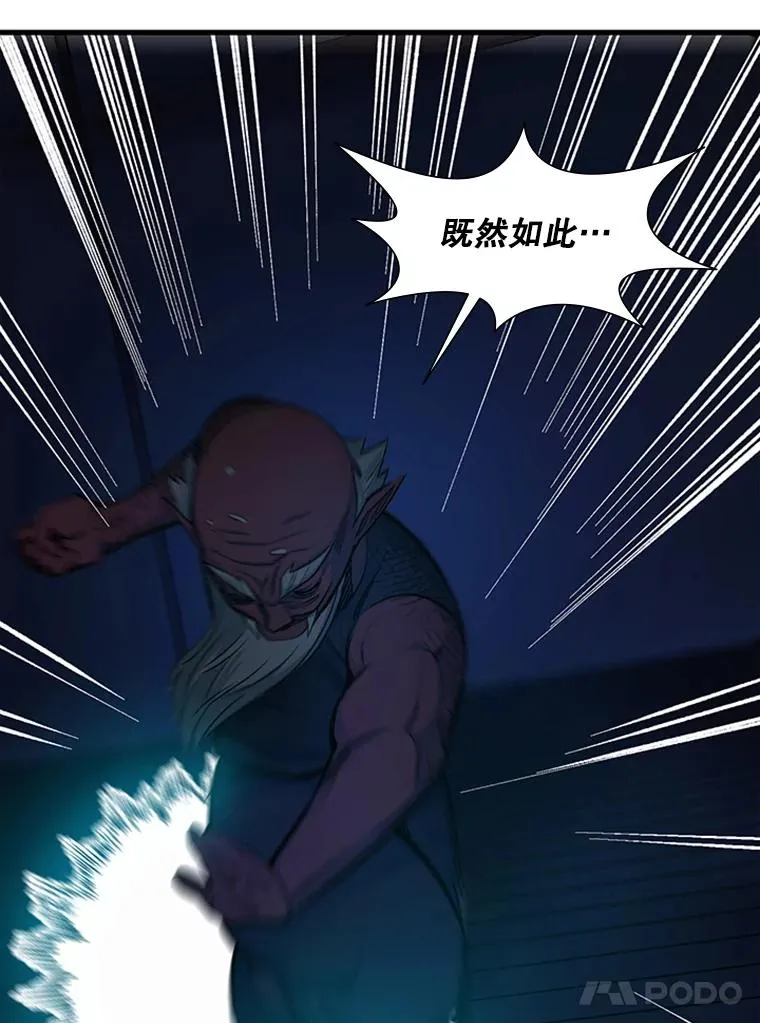 72.20号房间114
