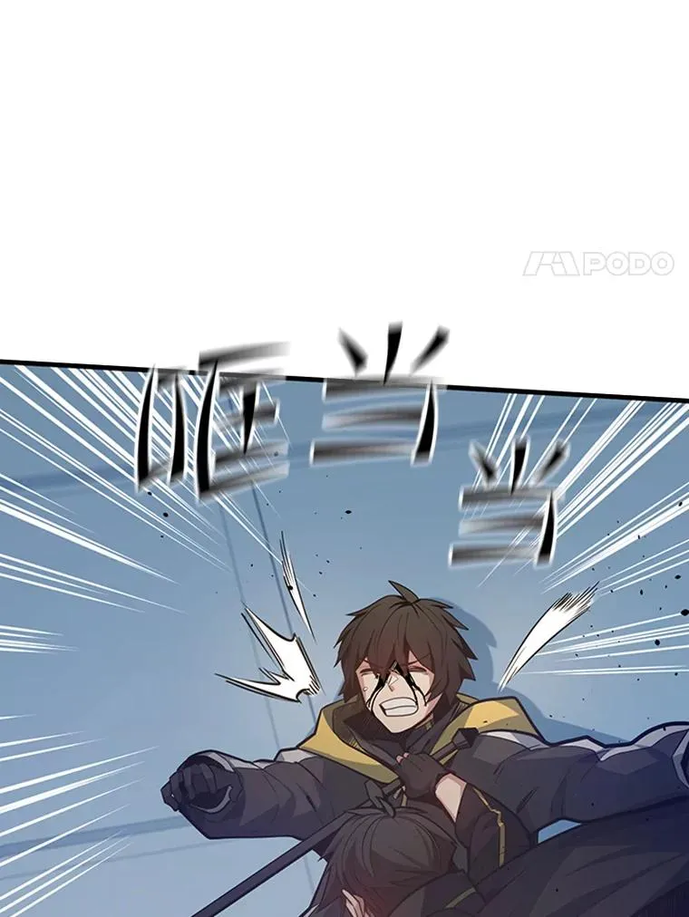128.拉帮结伙7