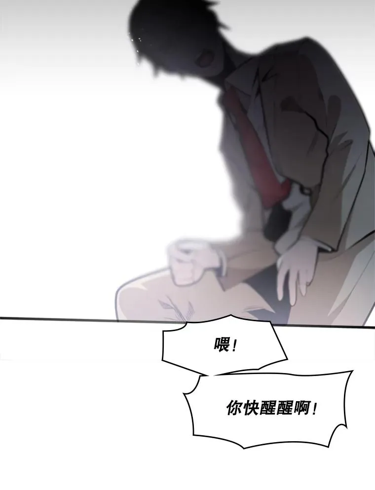 1.初入游戏102