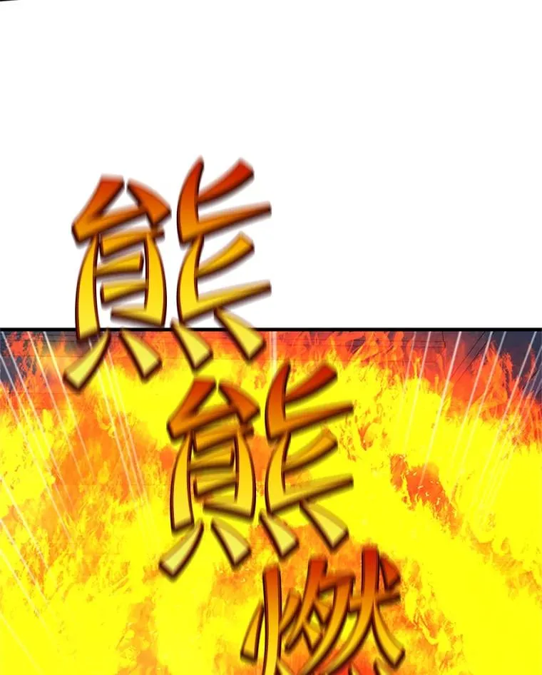 109.比试开始122