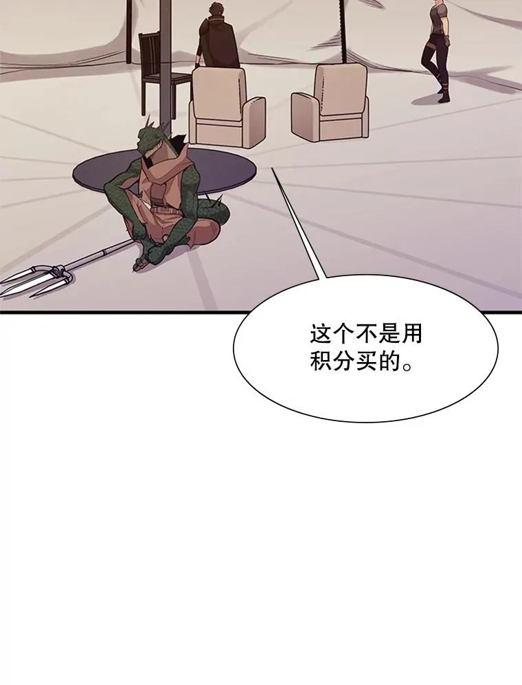 60.自卫队会议55
