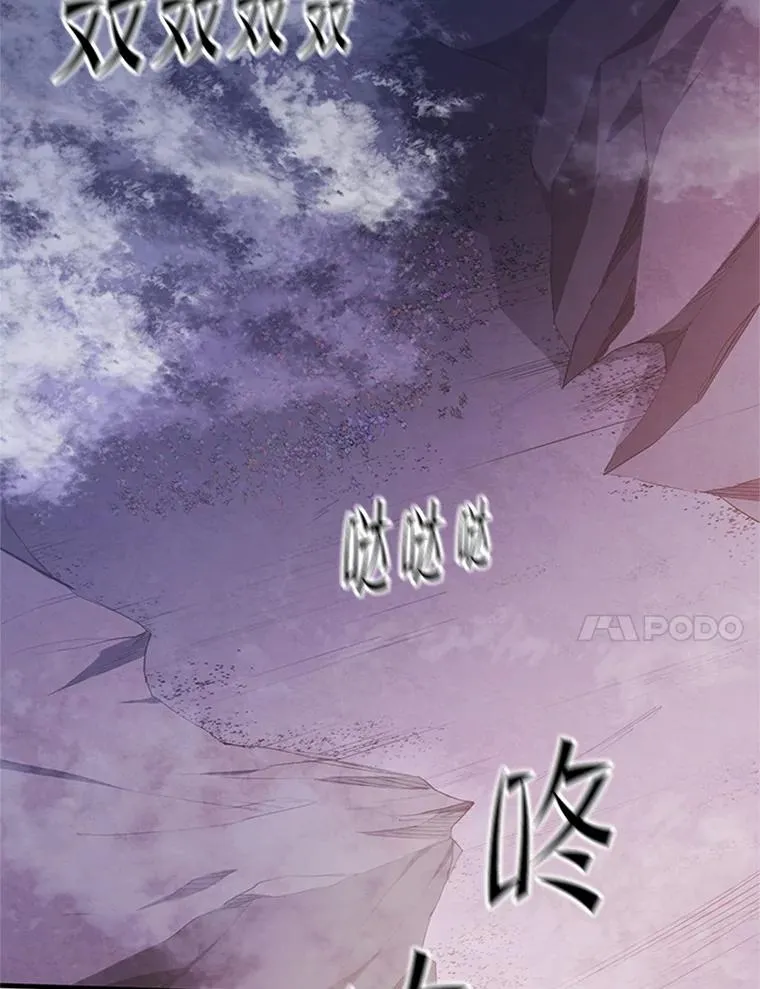 154.恶心的敌人103