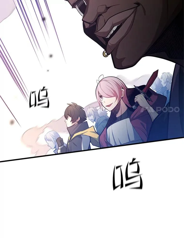 131.不堪一击7