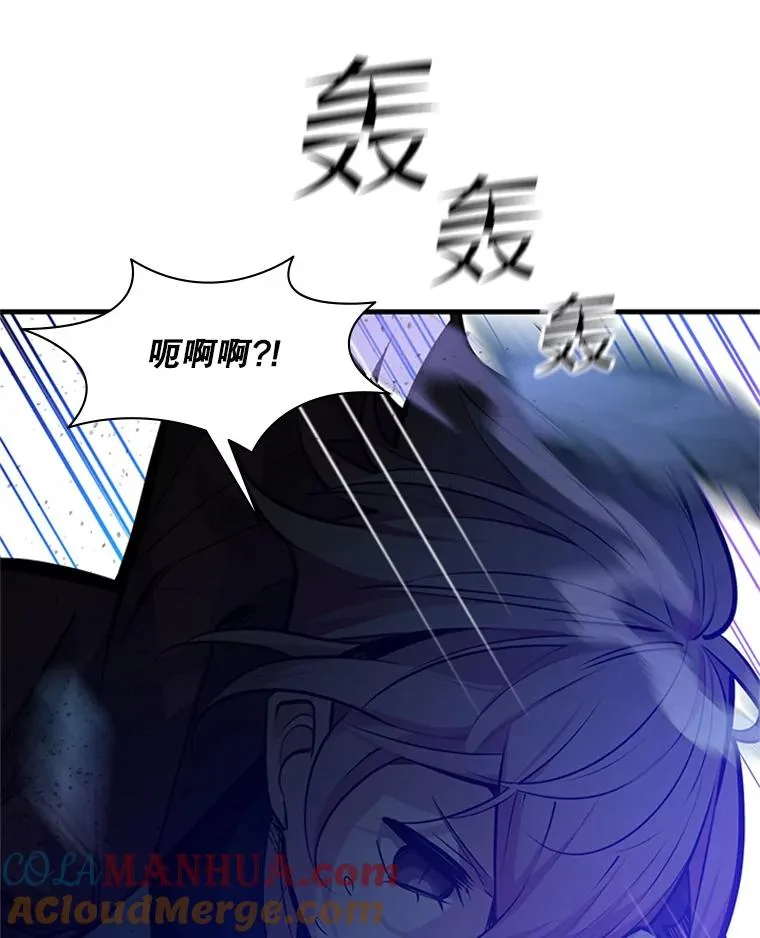 120.突发情况60