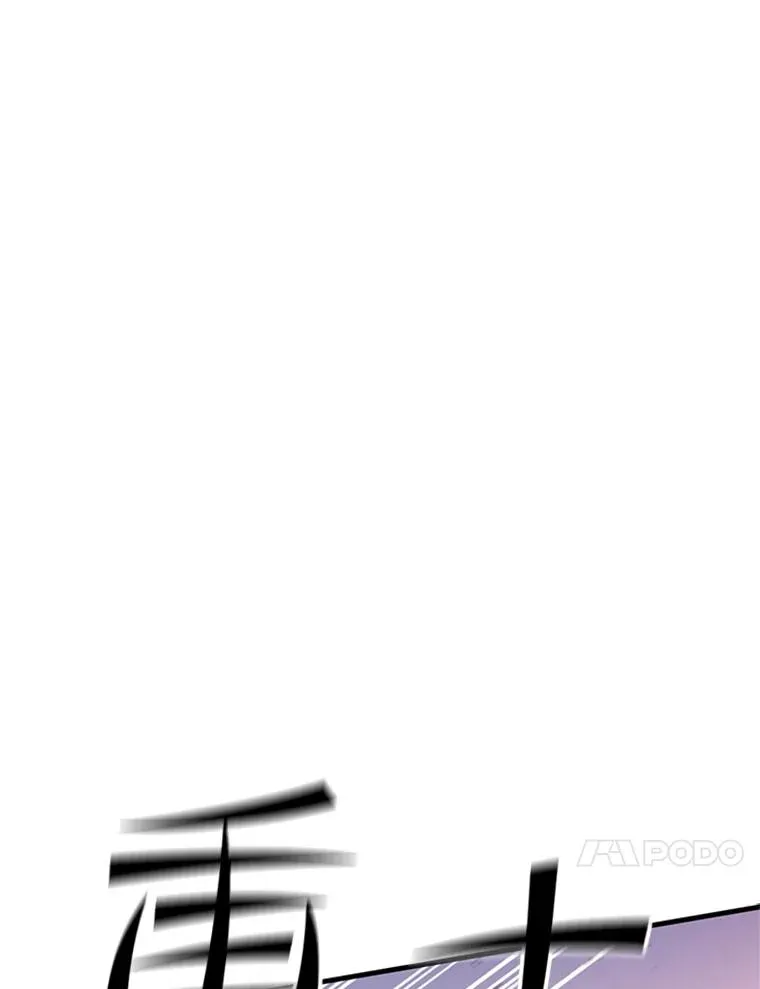 154.恶心的敌人123