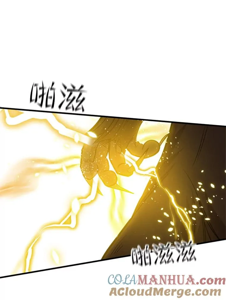 57.密林（6）12