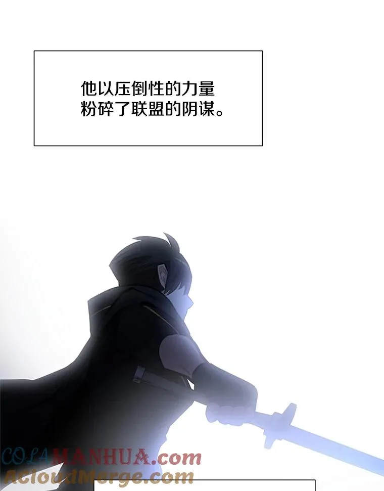 81.竞赛开始44
