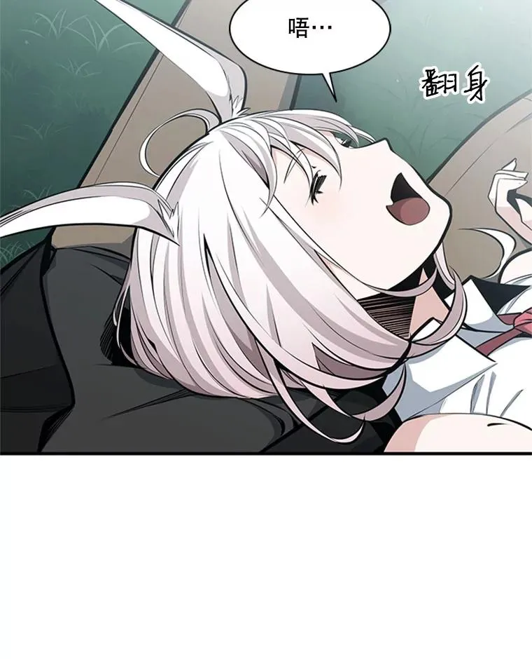 21.又有奖励33