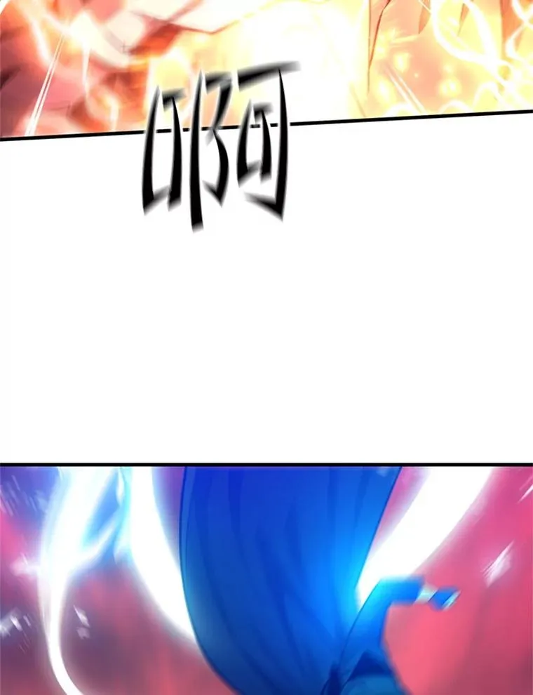 165.实施计划106