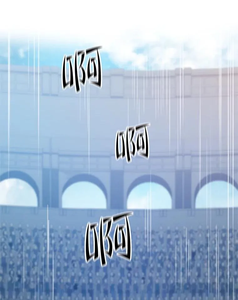 120.突发情况19