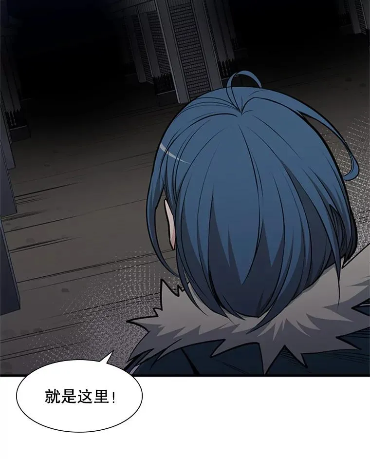 44.新挑战者82