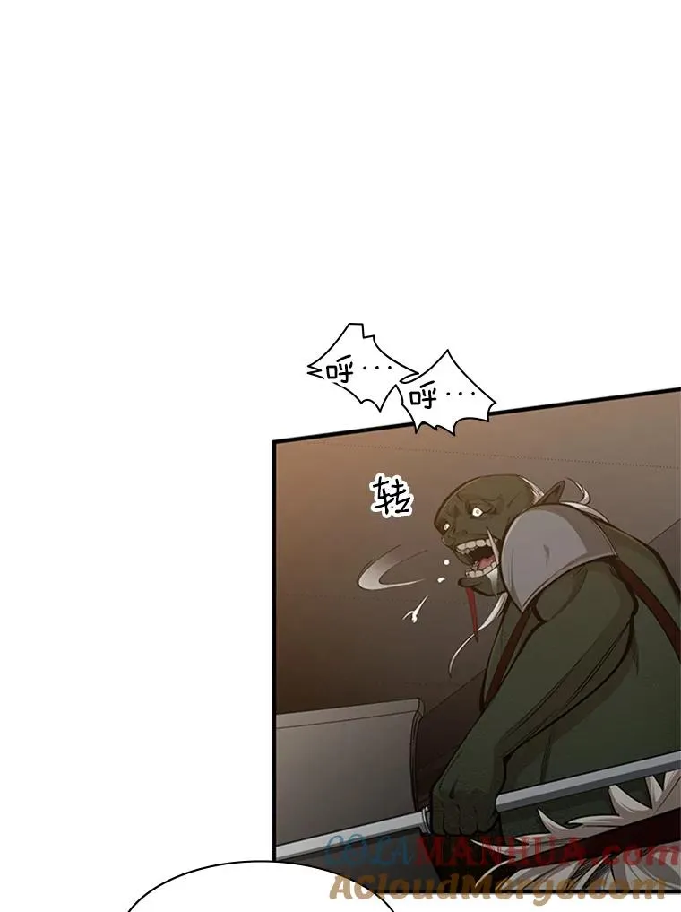 22.现实世界崩溃80