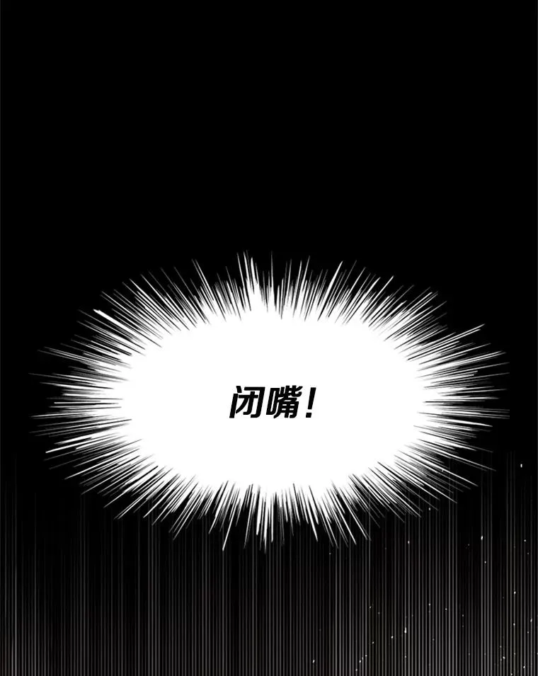 15.痛苦回忆109