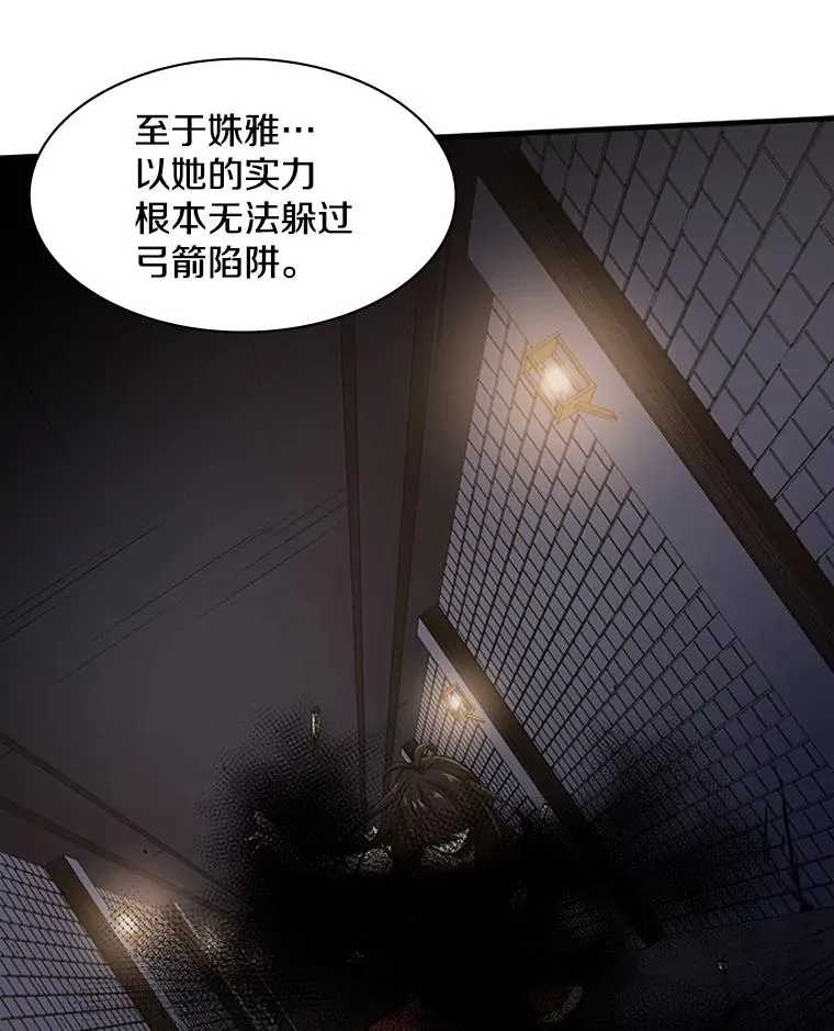 6.等级提升22