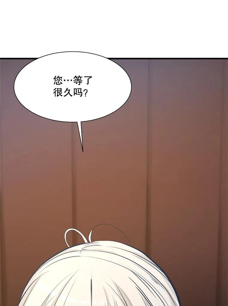 89.团体战（4）110