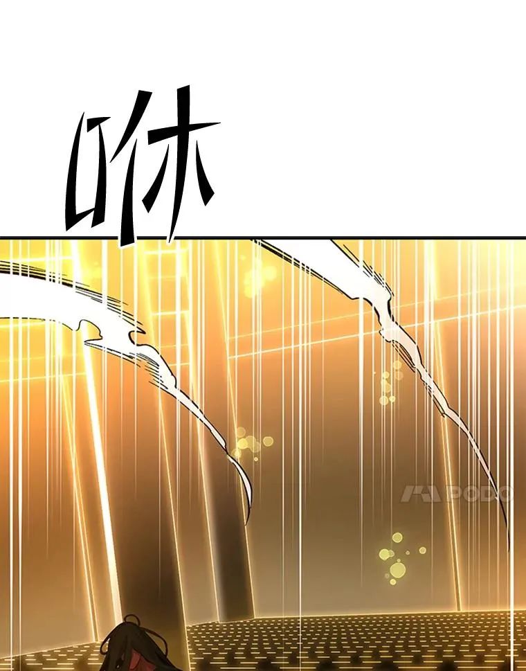 77.虚构的身体81