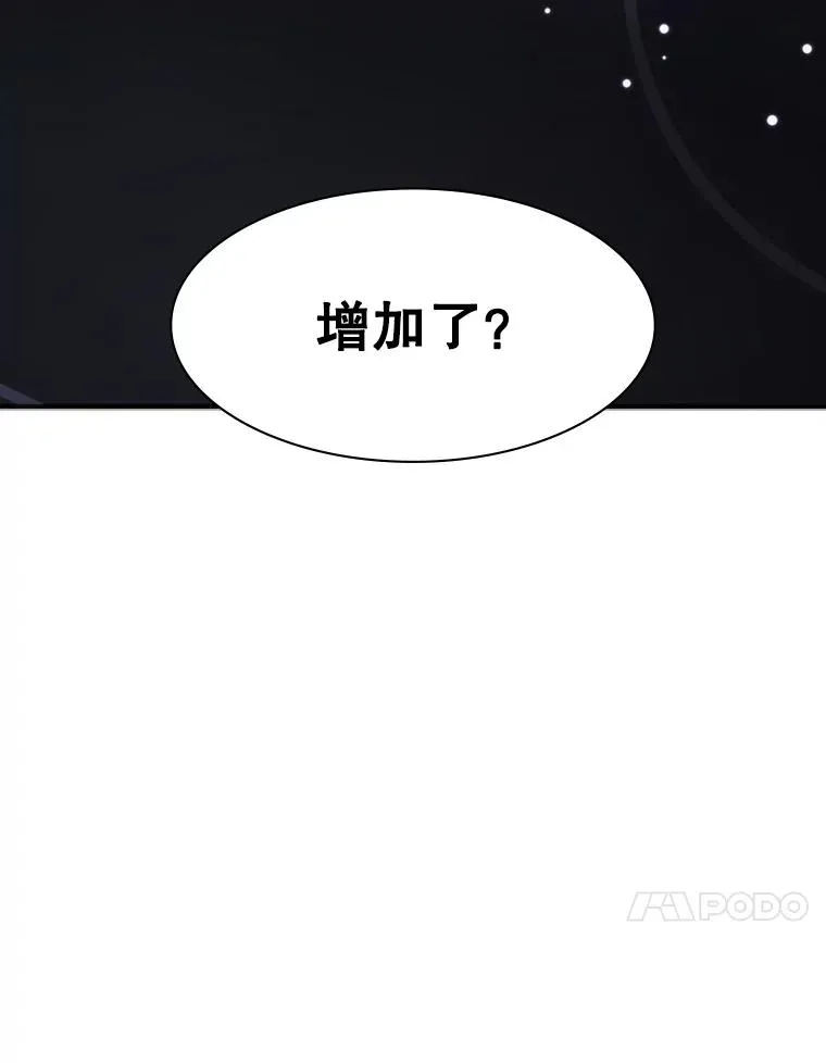 10.休息时间123