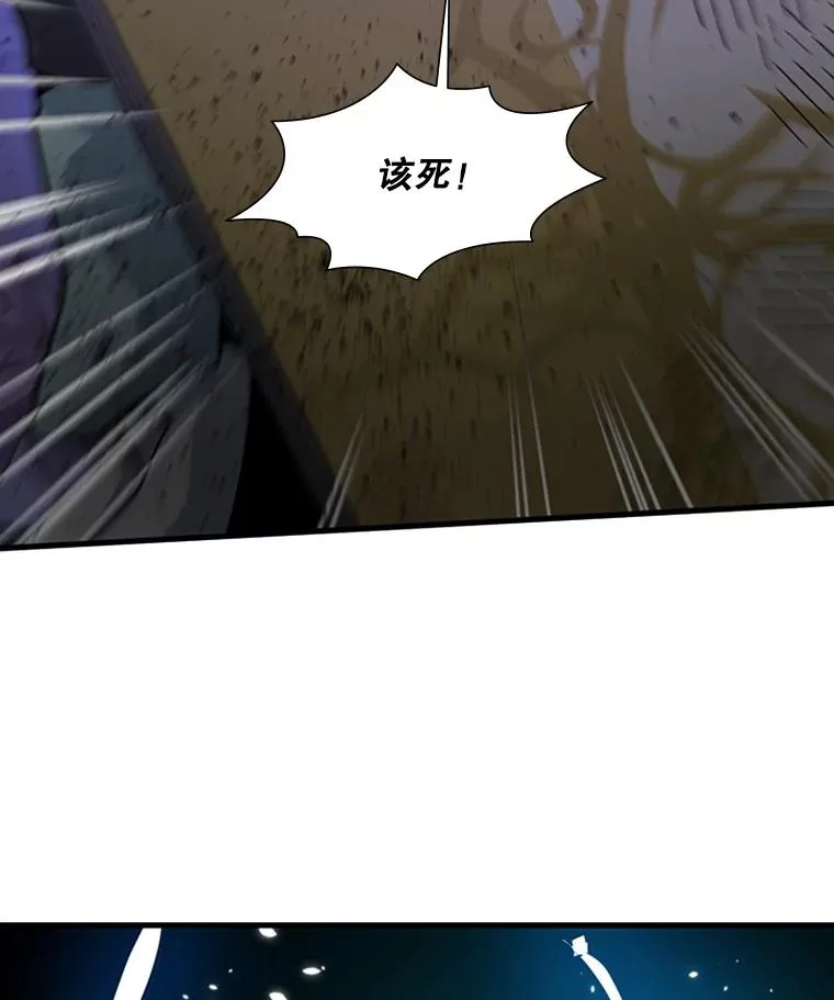 99.成功逼出二重身107