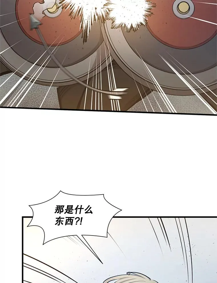 83.预赛（2）21