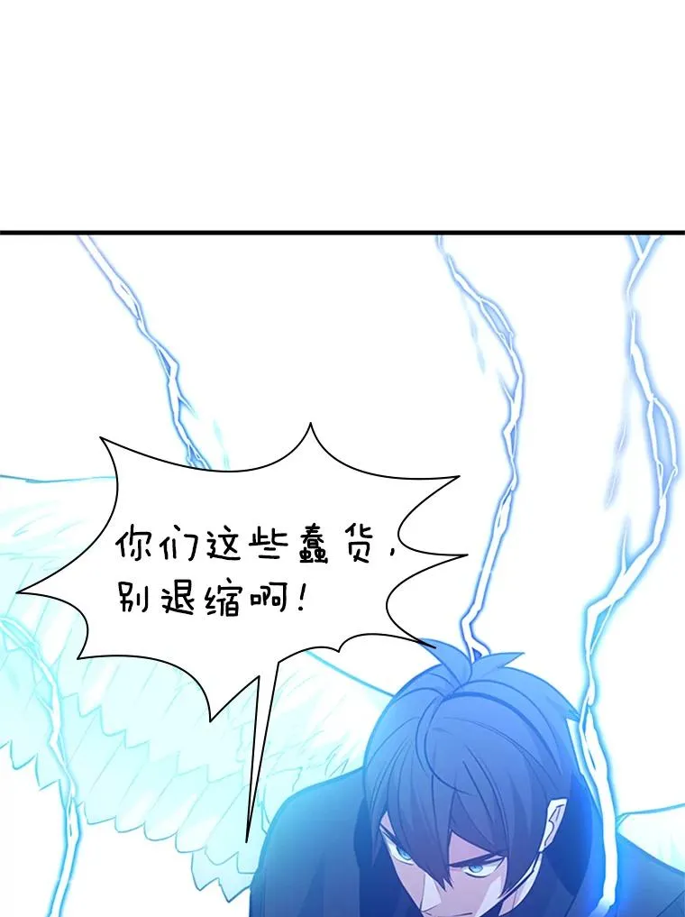 131.不堪一击62