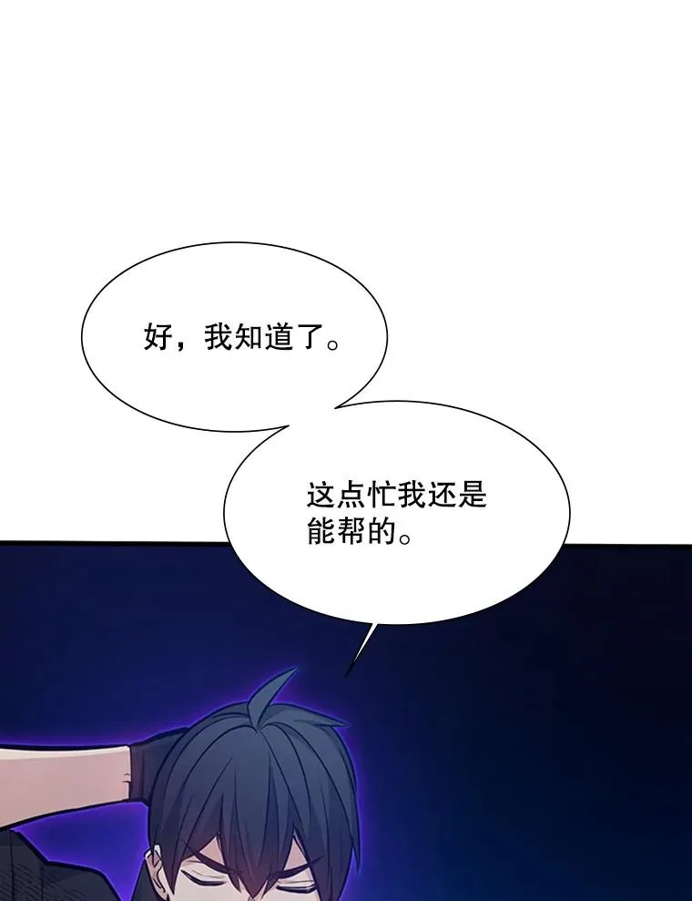 112.B计划139