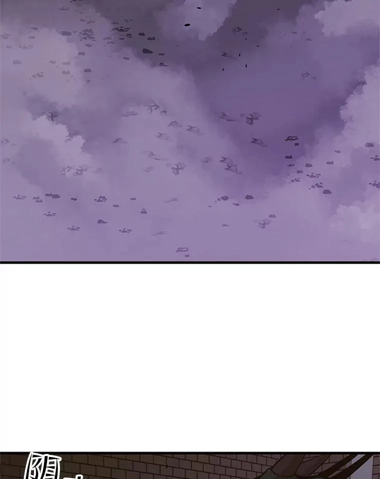 35.成立自卫队87