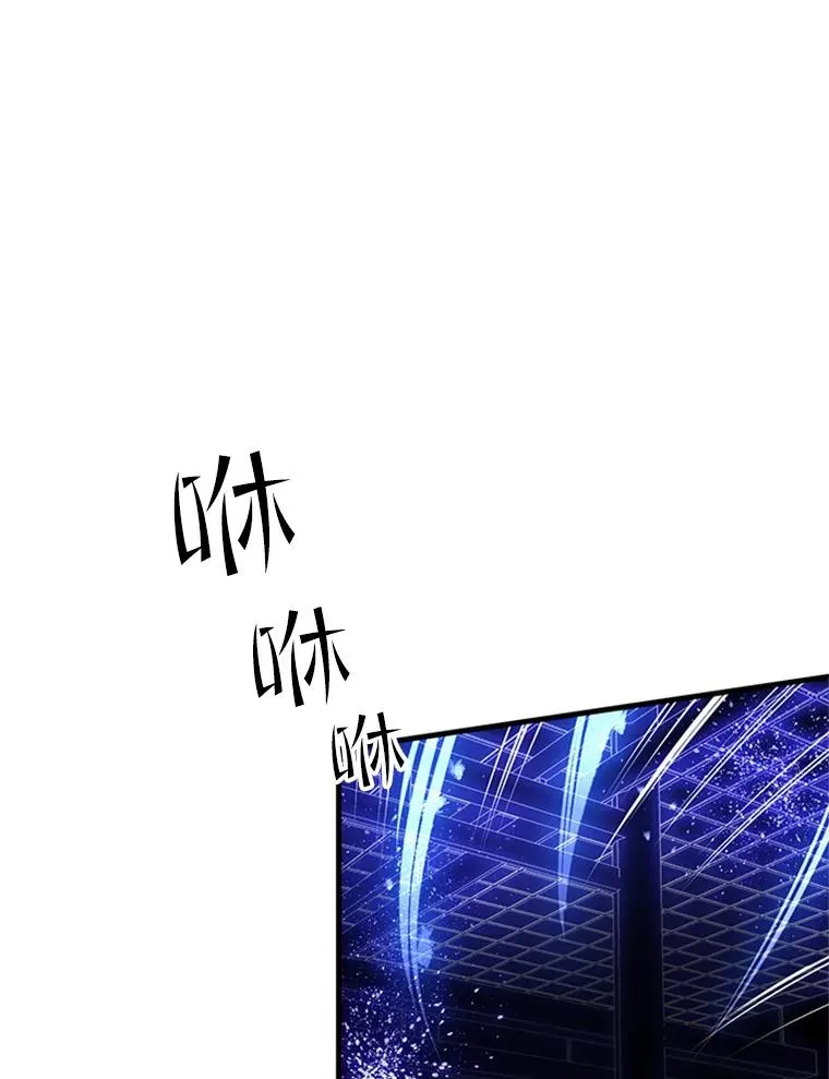 75.最后一间房81