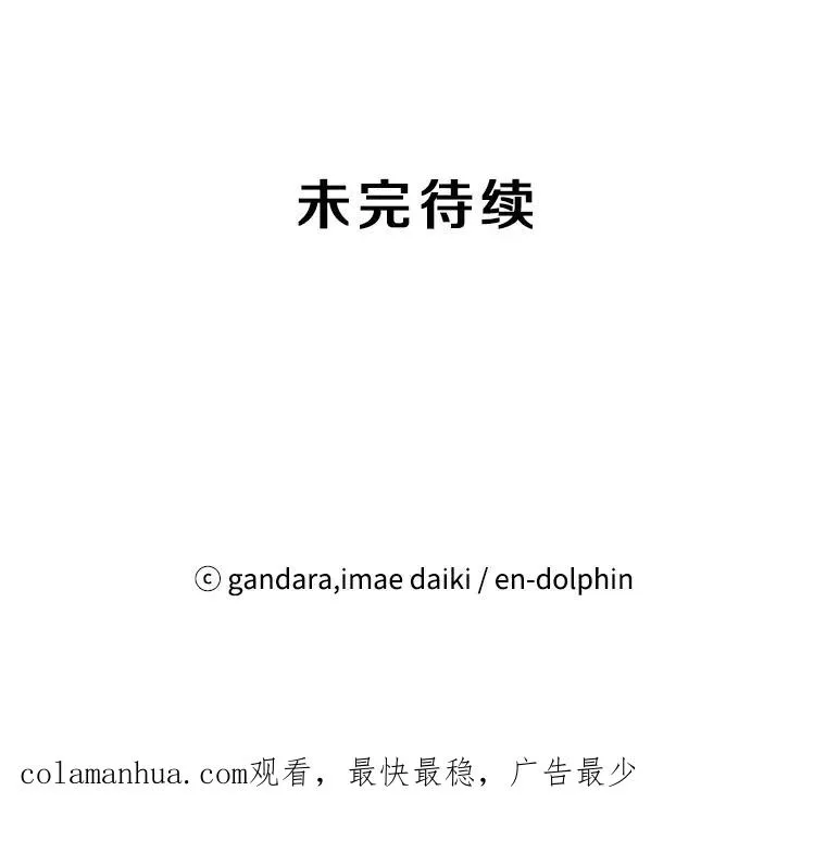 98.确认143