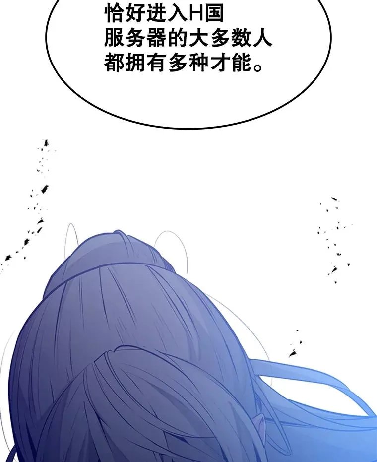 118.达成一致117
