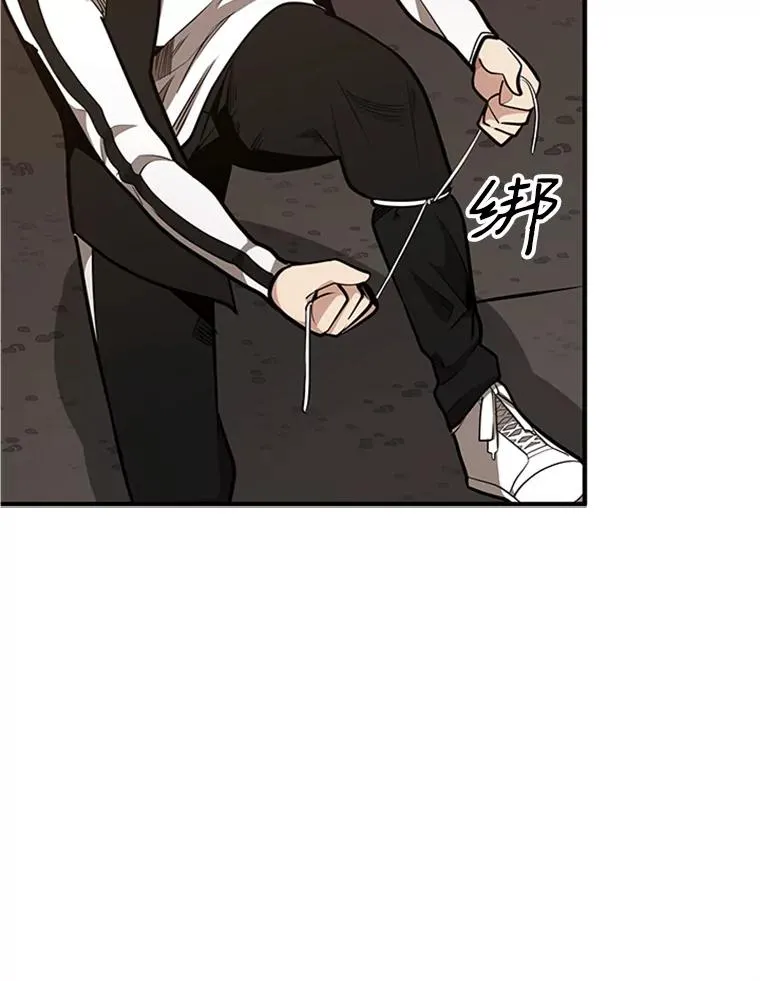 12.毒针袭击31
