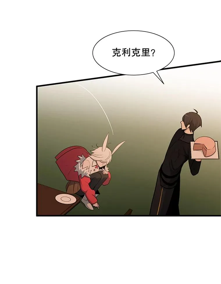 50.做出选择57