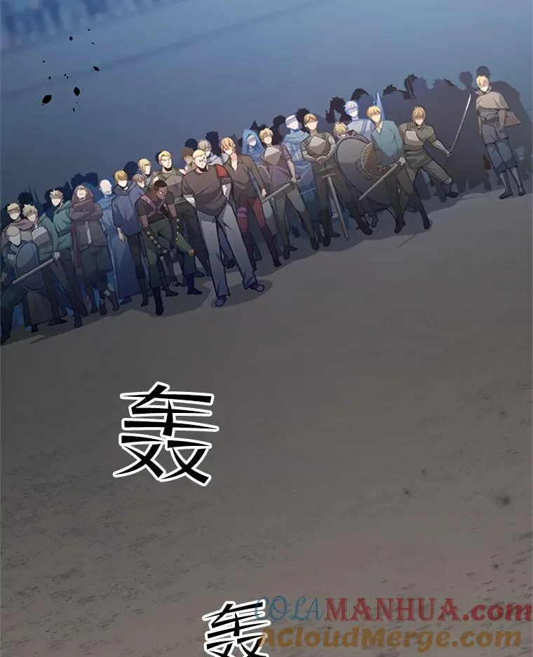 131.不堪一击32