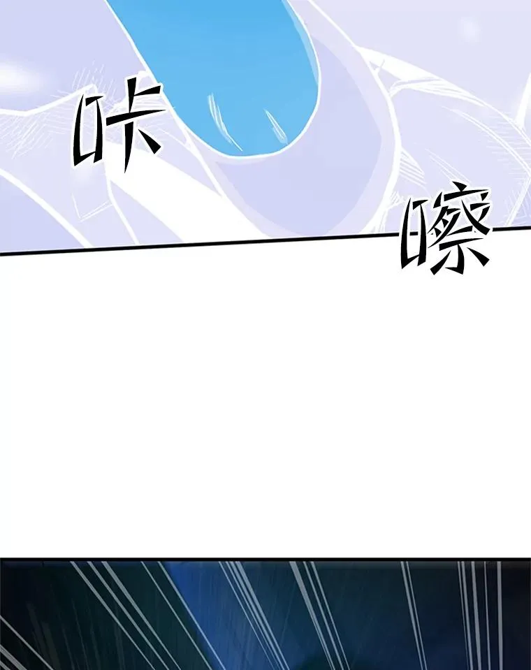 72.20号房间102