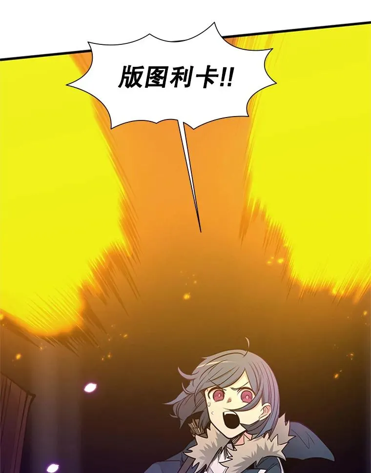 44.新挑战者125