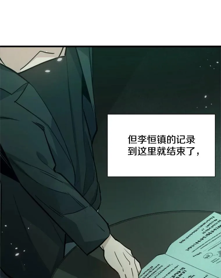 105.苦恼123