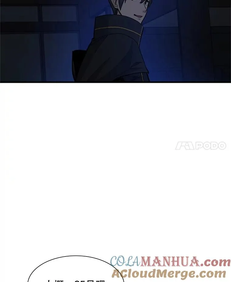 73.因为孤独24
