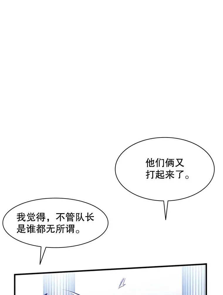 3.游戏开始99