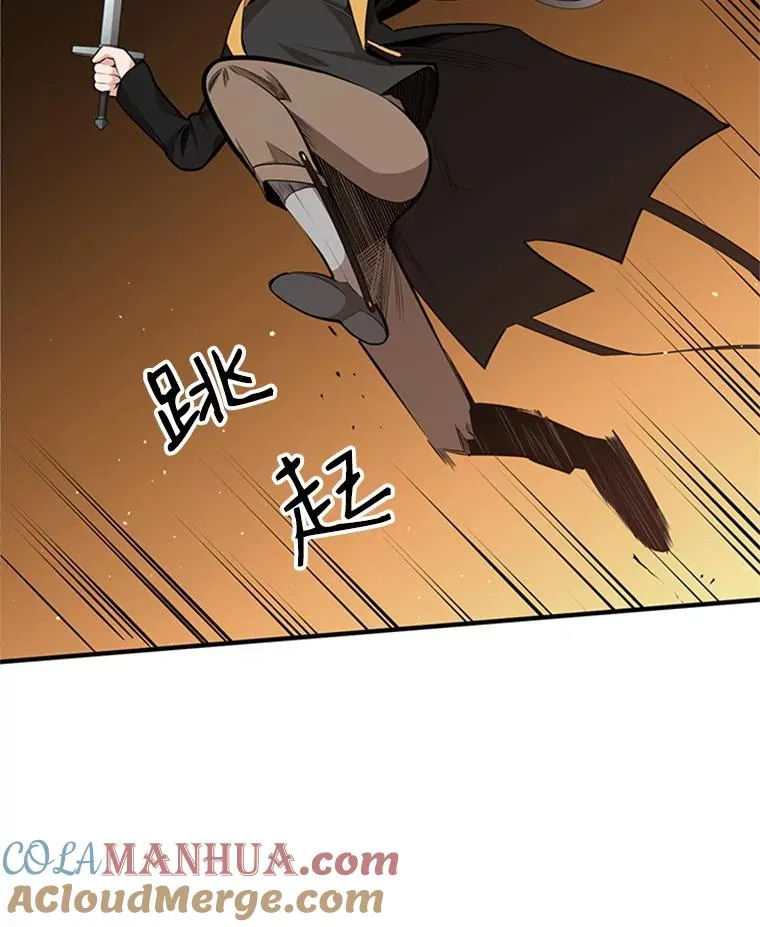 19.3层关卡24