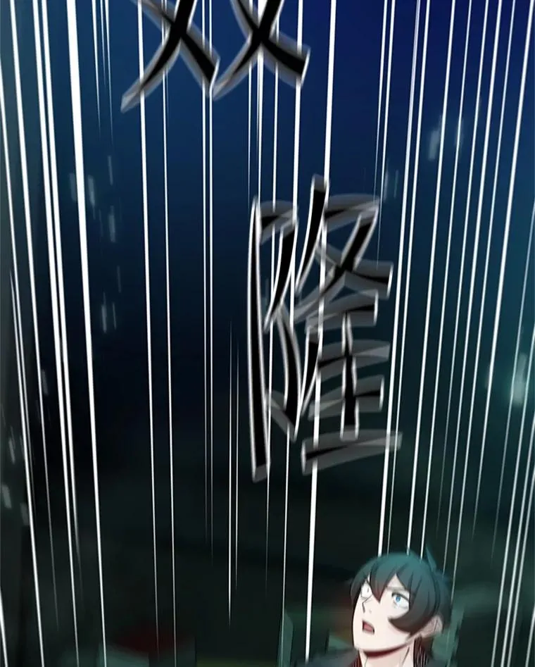 159.创造权能81